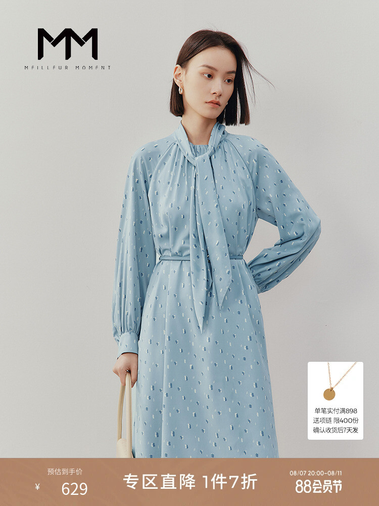 Платье миди Mai Meng с цветочным принтом, синий
Платье миди Mai Meng с цветочным принтом, синий