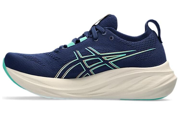 Asics Кроссовки Женщины, Dark Blue
Asics Кроссовки Женщины, Dark Blue