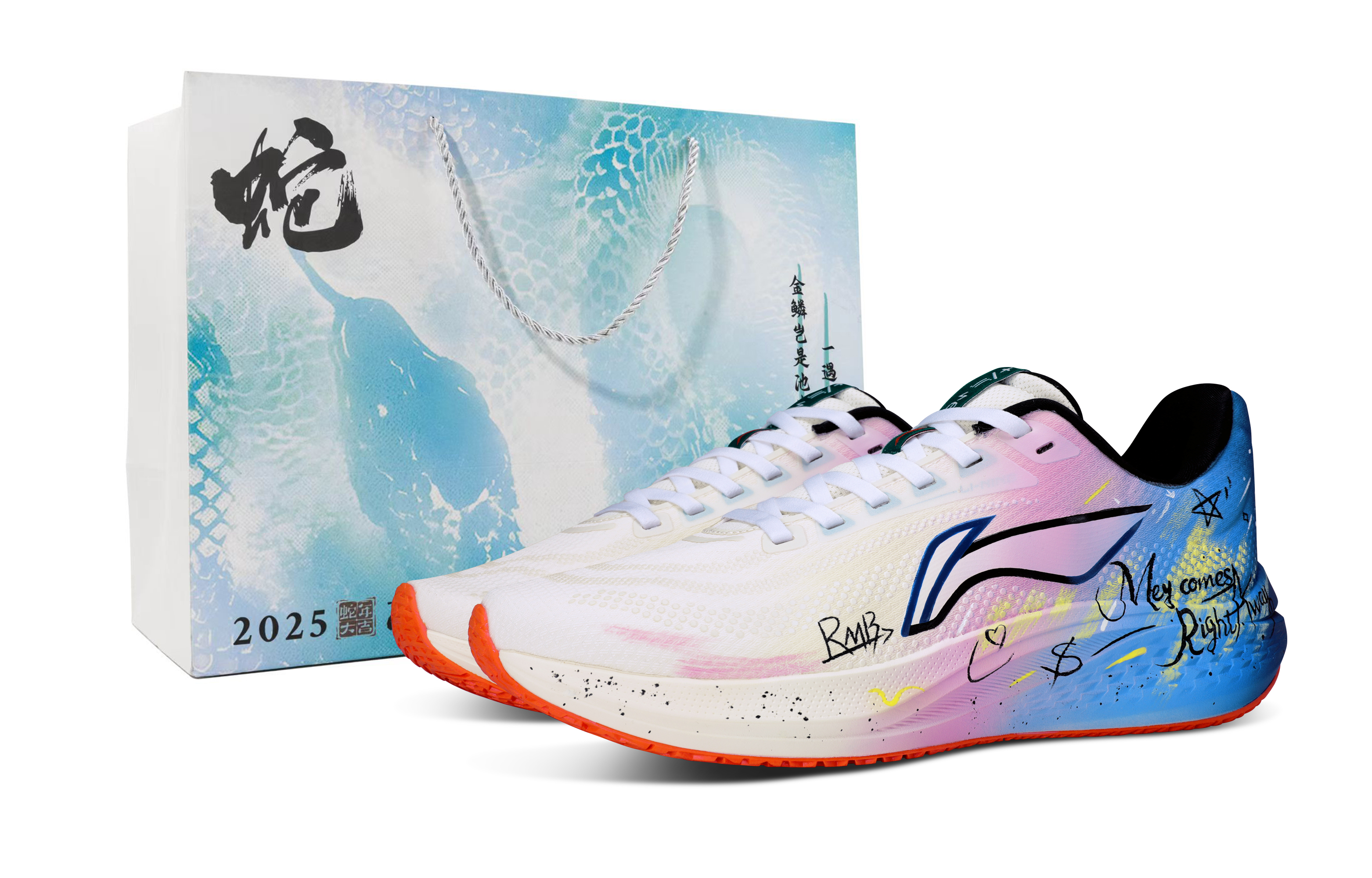 LINING Кроссовки мужские Red Hare 7 с низким верхом, розовые/черные/желтые
LINING Кроссовки мужские Red Hare 7 с низким верхом, розовые/черные/желтые