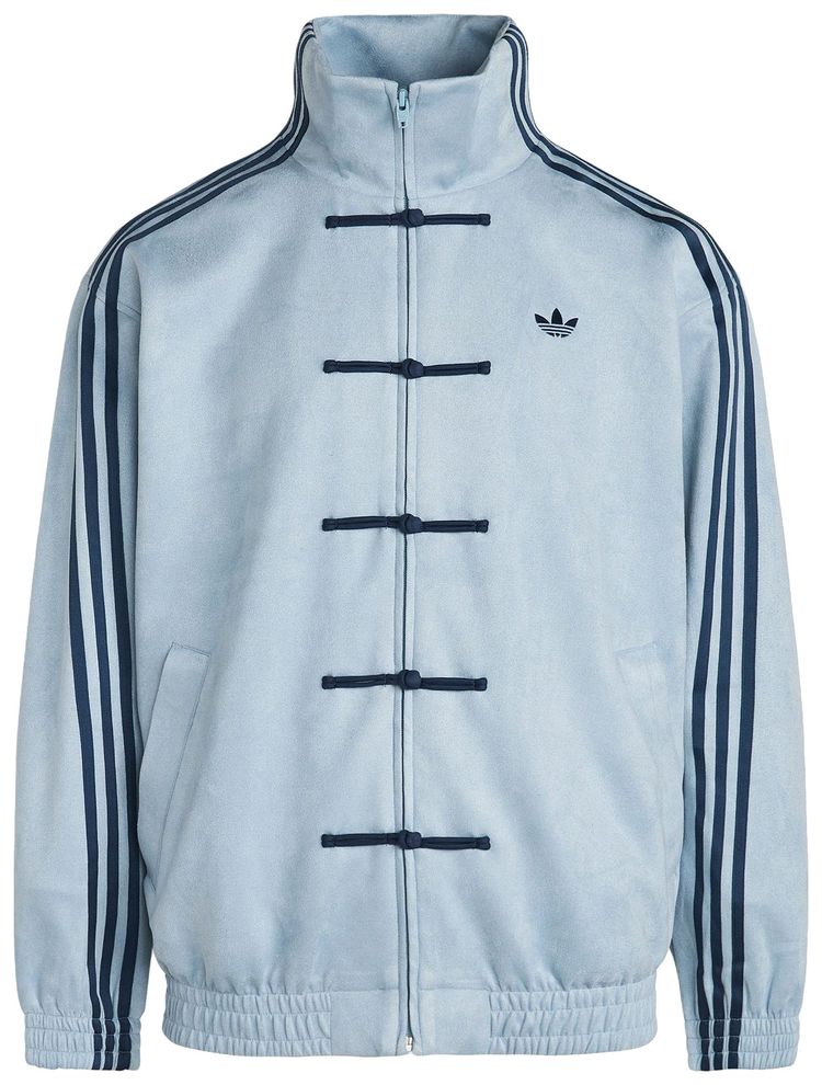 Куртка Adidas Originals CTT, синяя
Куртка Adidas Originals CTT, синяя