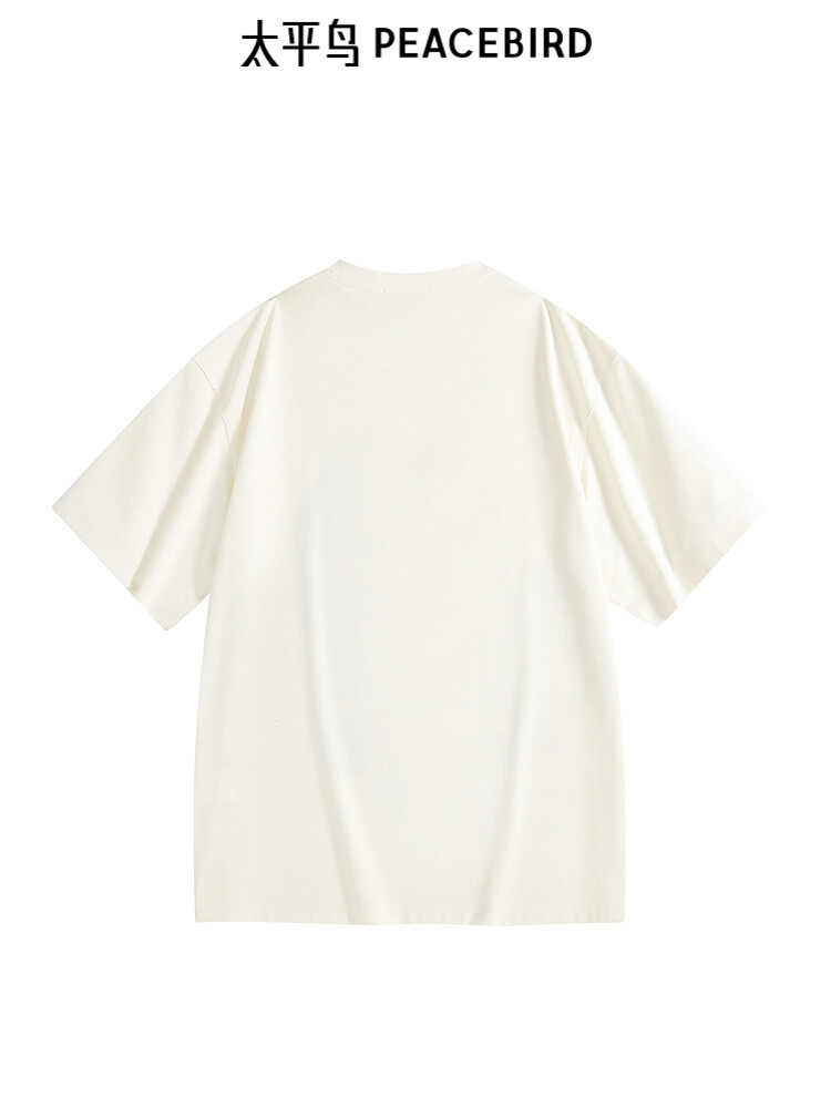 Мужская быстросохнущая футболка Peacebird с короткими рукавами, кремовый
Мужская быстросохнущая футболка Peacebird с короткими рукавами, кремовый