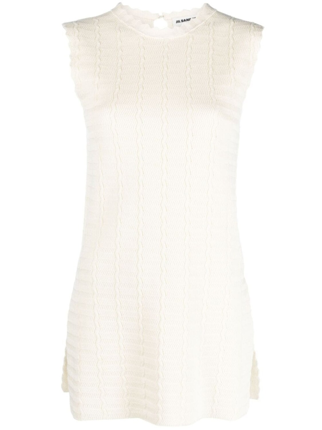 Jil Sander трикотажный топ, нейтральный цвет 
Jil Sander трикотажный топ, нейтральный цвет