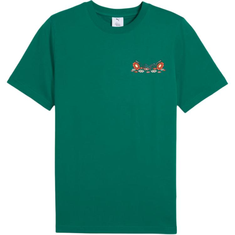 Футболка SQUID GAME SS25 мужская PUMA, зеленый
Футболка SQUID GAME SS25 мужская PUMA, зеленый