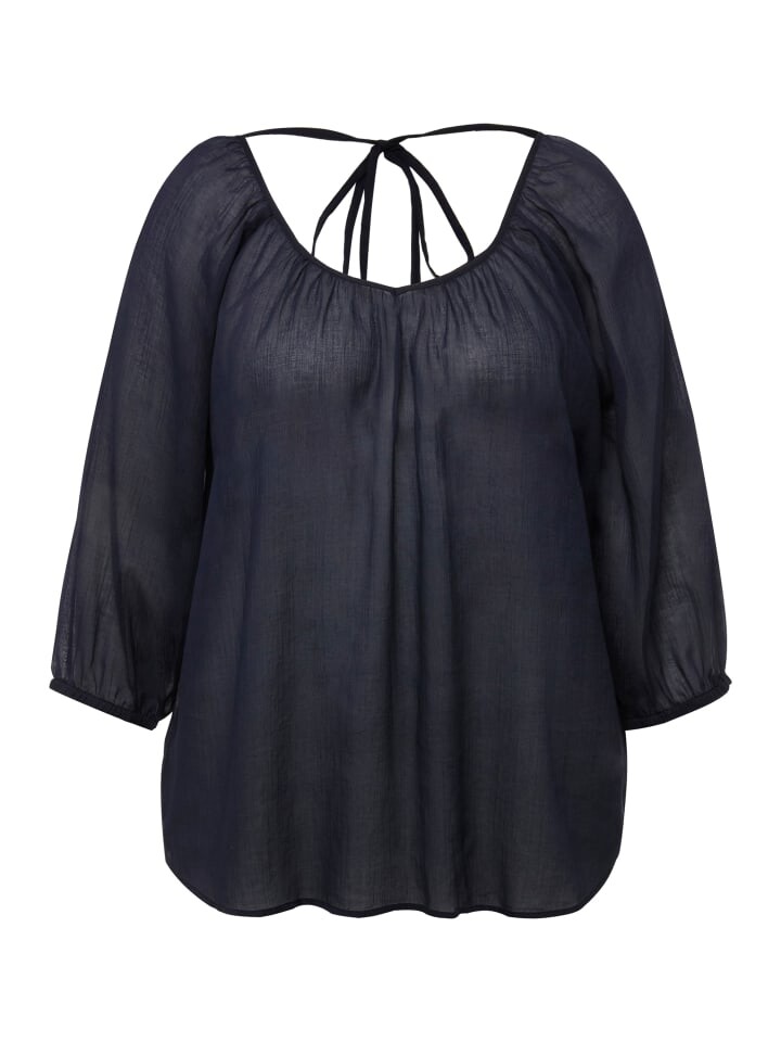 Туника Ulla Popken, синий
Туника Ulla Popken, синий