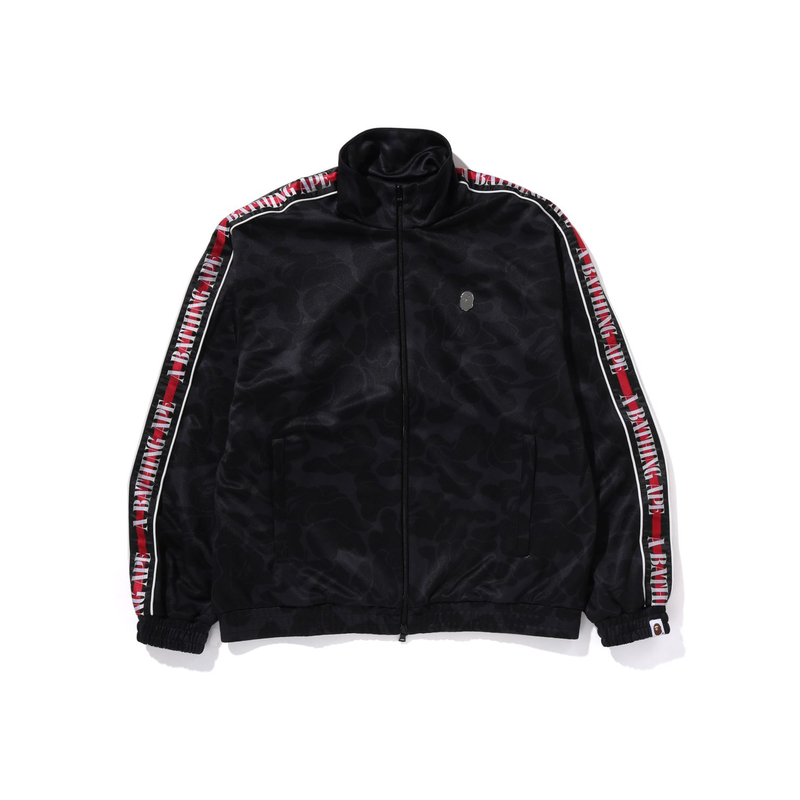 Bape Solid Camo куртка-толстовка A BATHING APE, черный
Bape Solid Camo куртка-толстовка A BATHING APE, черный