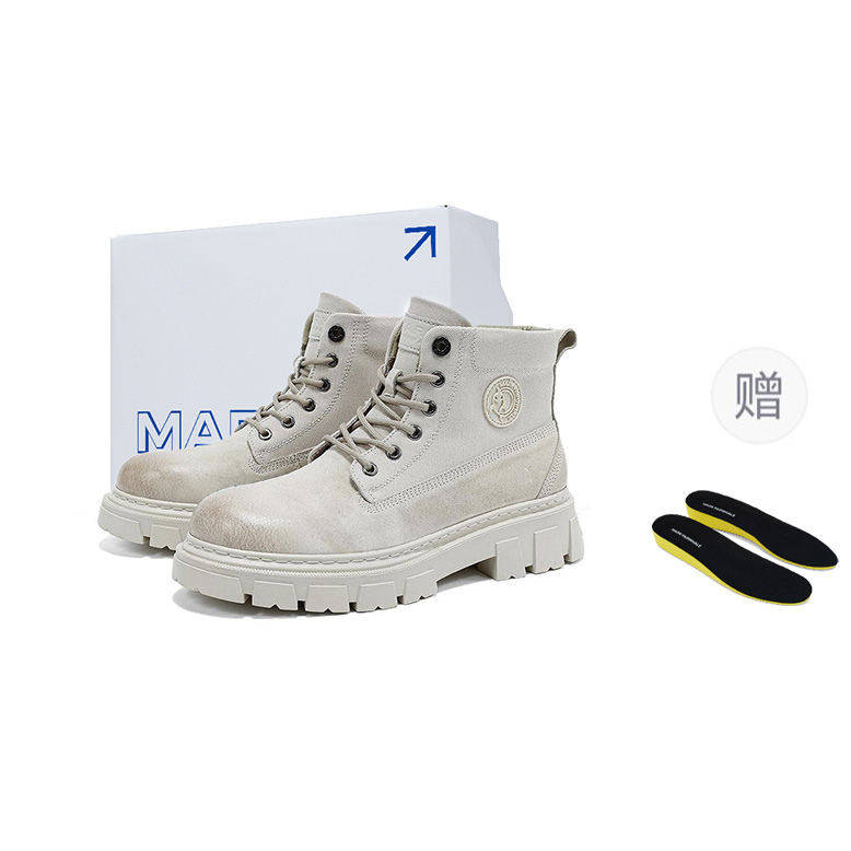 Короткие мужские ботинки Martin FAIRWHALE, Yellow Brown
Короткие мужские ботинки Martin FAIRWHALE, Yellow Brown