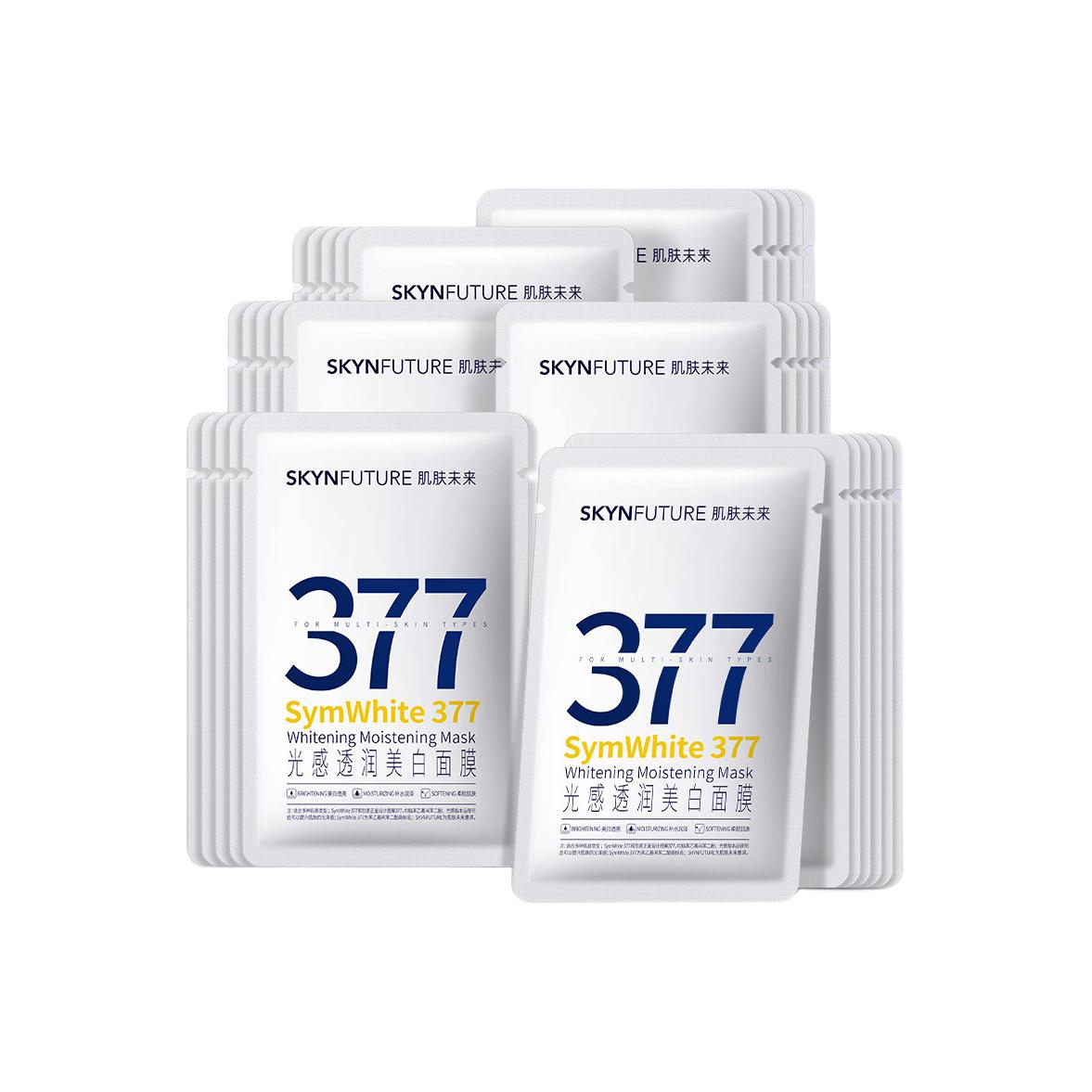 Маска для лица Unisex SKYNFURURE
Маска для лица Unisex SKYNFURURE