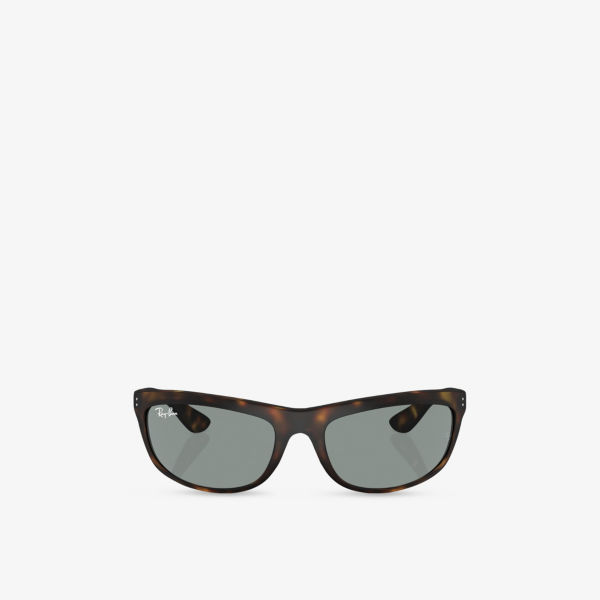 Rb4089 Balorama солнцезащитные очки прямоугольной формы с литыми рамками Ray-Ban, коричневый
Rb4089 Balorama солнцезащитные очки прямоугольной формы с литыми рамками Ray-Ban, коричневый