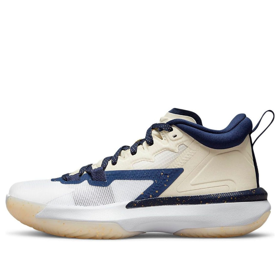 Кроссовки (GS) Air Jordan Zion 1 'Pelicans', желто-коричневый
Кроссовки (GS) Air Jordan Zion 1 'Pelicans', желто-коричневый