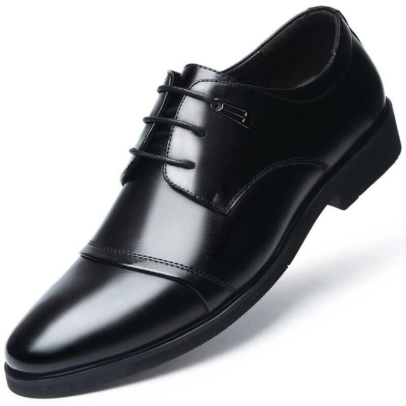 Туфли мужские низкие черный Poitulas
Туфли мужские низкие черный Poitulas