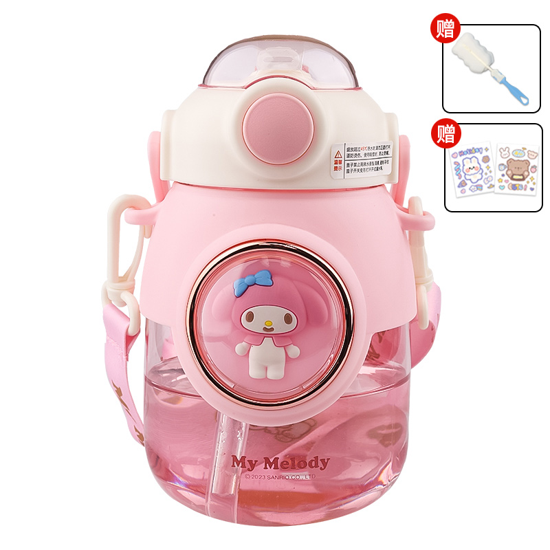 Пластиковые стаканы для воды 820ml Sanrio, Meledy 820Ml
Пластиковые стаканы для воды 820ml Sanrio, Meledy 820Ml