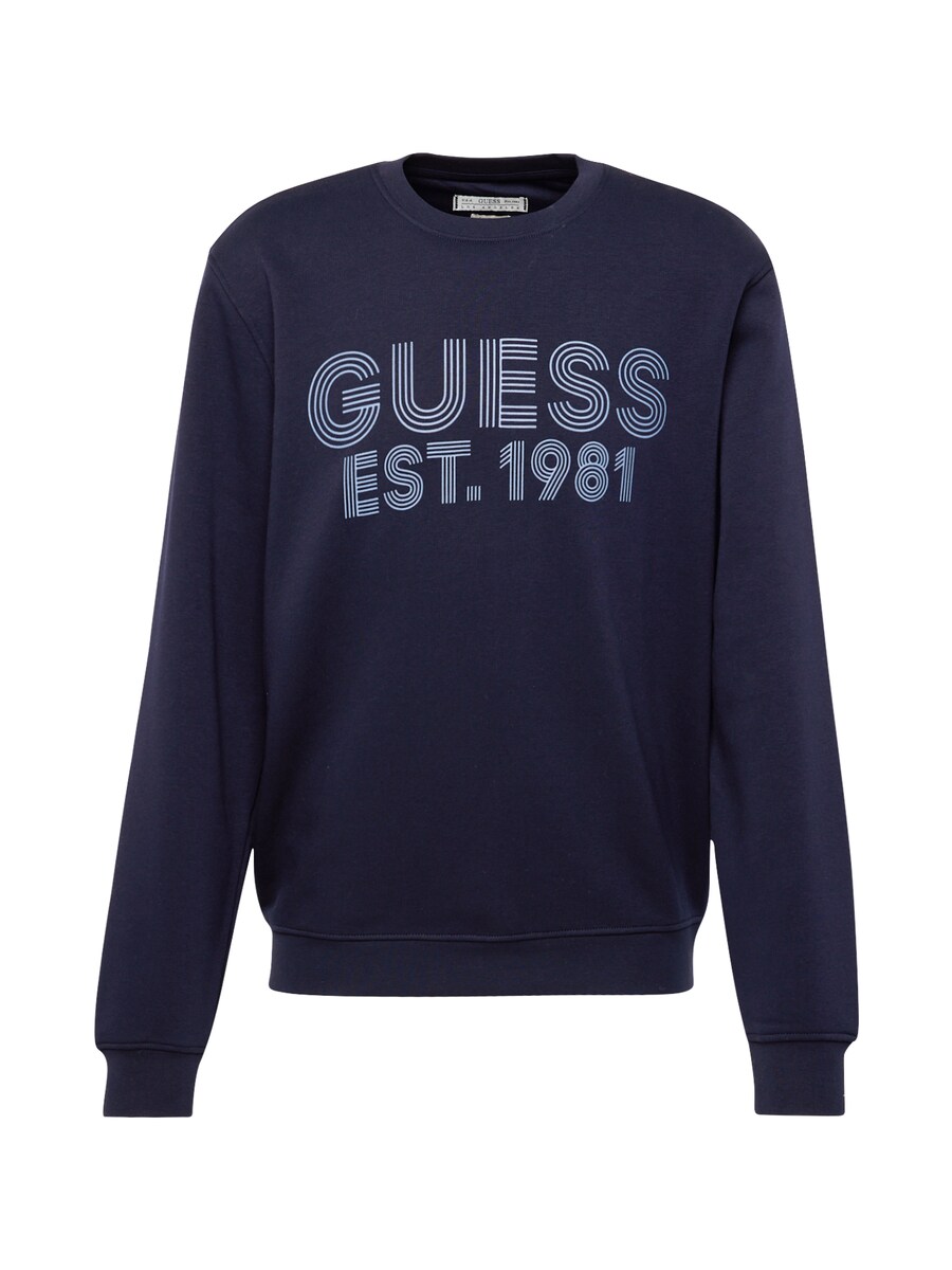 Свитер GUESS Sweatshirt BEAU, темно-синий/светло-синий
Свитер GUESS Sweatshirt BEAU, темно-синий/светло-синий