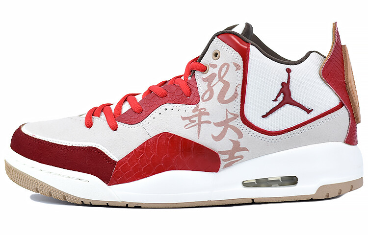 Мужские баскетбольные кроссовки Jordan Courtside 23 Vintage, Burgundy, Серый, Мужские баскетбольные кроссовки Jordan Courtside 23 Vintage, Burgundy
Мужские баскетбольные кроссовки Jordan Courtside 23 Vintage, Burgundy, Серый, Мужские баскетбольные кроссовки Jordan Courtside 23 Vintage, Burgundy