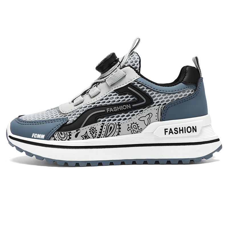 Нескользящая и дышащая детская обувь для повседневной носки FCMM, серый
Нескользящая и дышащая детская обувь для повседневной носки FCMM, серый