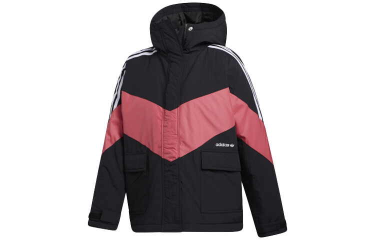 Женская стеганая куртка Adidas Originals, цвет Black, Черный, Женская стеганая куртка Adidas Originals, цвет Black 
Женская стеганая куртка Adidas Originals, цвет Black, Черный, Женская стеганая куртка Adidas Originals, цвет Black