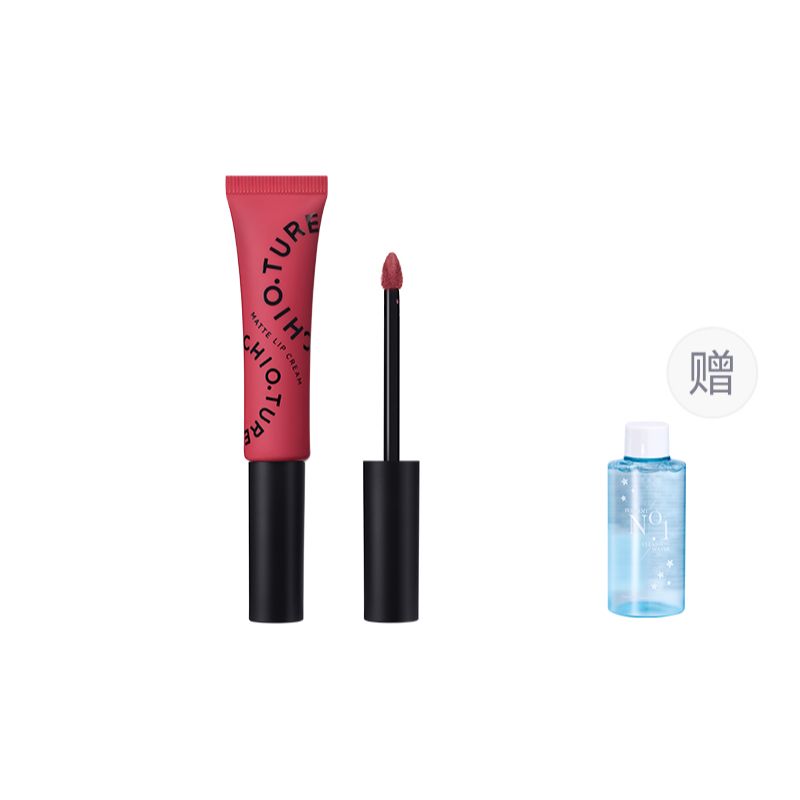 Большой объем питательной помады легко растушевывается 10г CHIOTURE
Большой объем питательной помады легко растушевывается 10г CHIOTURE