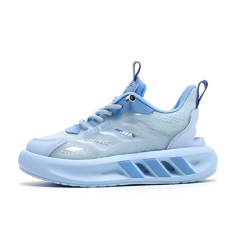 Дышащие низкие повседневные кроссовки для детей FIRS Kids, синий
Дышащие низкие повседневные кроссовки для детей FIRS Kids, синий