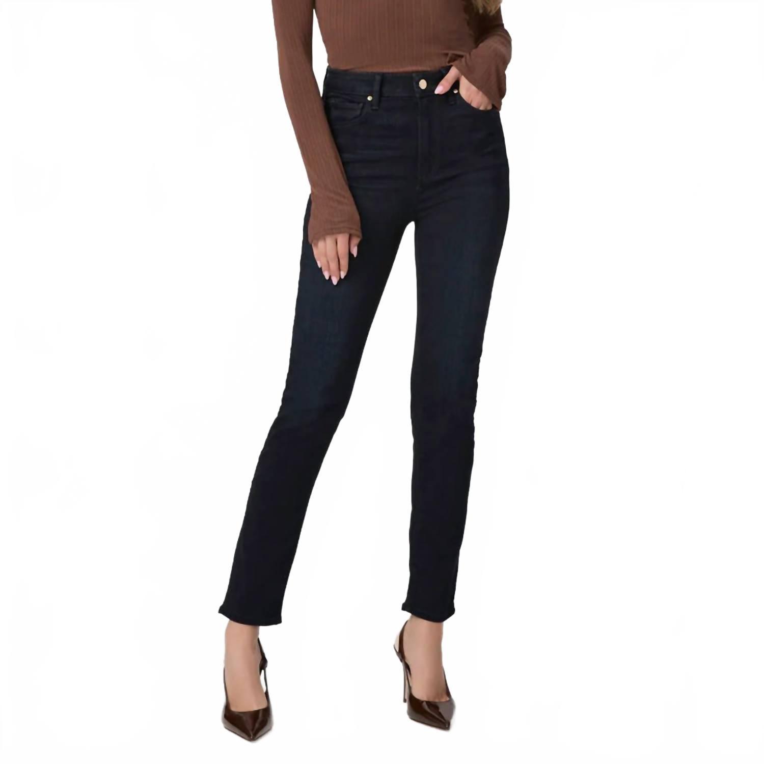 Женские джинсы-скинни Gemma в цвете Enchanted Paige, Enchanted
Женские джинсы-скинни Gemma в цвете Enchanted Paige, Enchanted