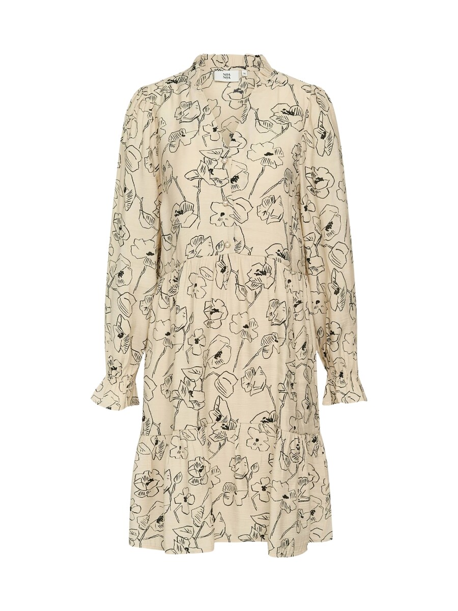 Платье Noa Noa Mirabel, от белого
Платье Noa Noa Mirabel, от белого