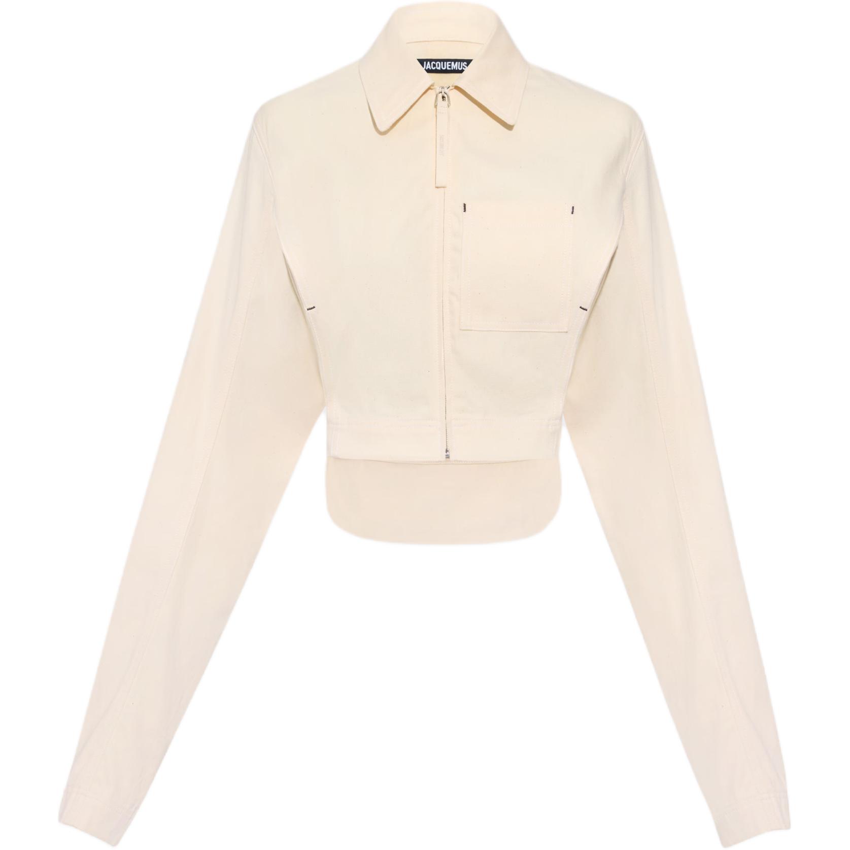 Рубашка Le Chemise De Nîmes Rita Jacquemus, Ecru
Рубашка Le Chemise De Nîmes Rita Jacquemus, Ecru