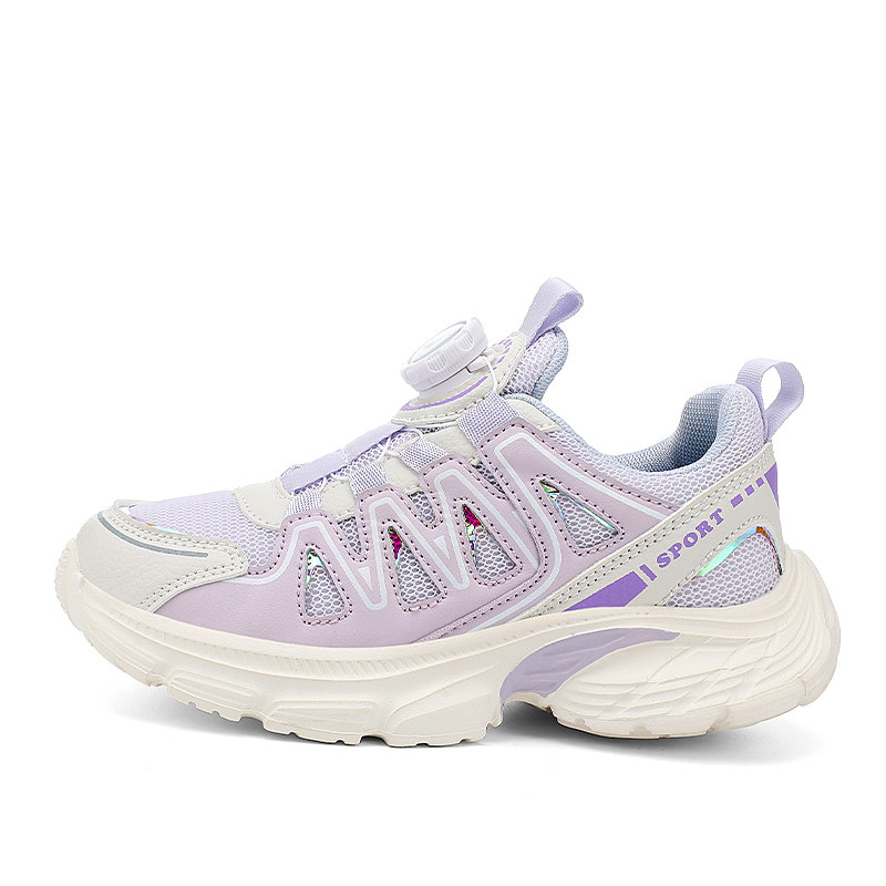 Детские кроссовки для детей от 3 до 7 лет HBRK, фиолетовый
Детские кроссовки для детей от 3 до 7 лет HBRK, фиолетовый