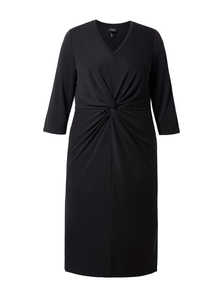 Платье из джерси черного цвета Ulla Popken
Платье из джерси черного цвета Ulla Popken