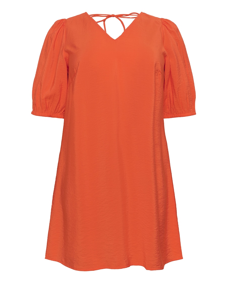 Платье KAFFE CURVE Elna, Grenadine
Платье KAFFE CURVE Elna, Grenadine