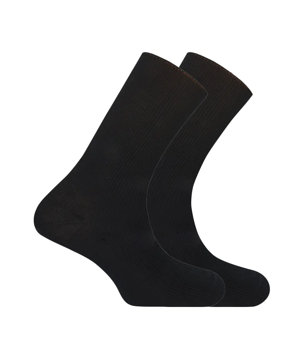 Набор из 2 пар мужских носков Medical Treatment из мерсеризованного хлопка черного цвета Punto Blanco
Набор из 2 пар мужских носков Medical Treatment из мерсеризованного хлопка черного цвета Punto Blanco