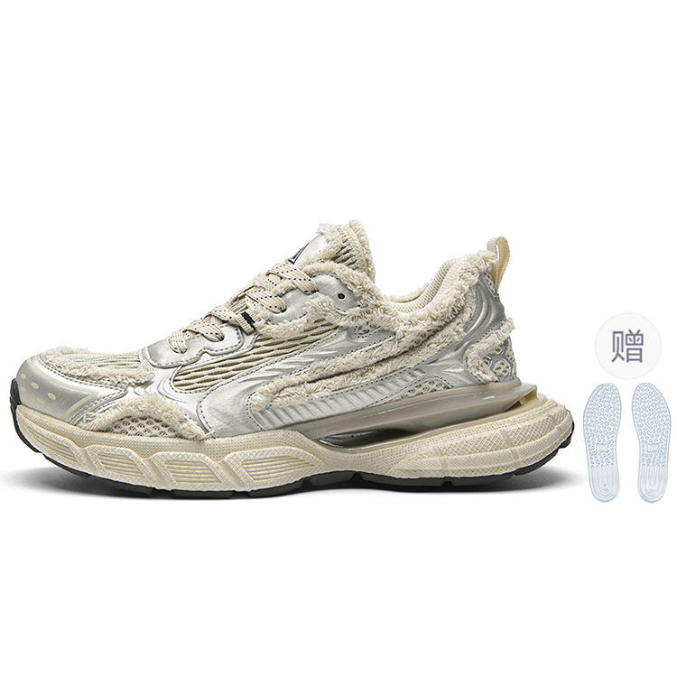 Низкие массивные кроссовки мужские Masongarments, champagne золотой (full-length floating cushion style)
Низкие массивные кроссовки мужские Masongarments, champagne золотой (full-length floating cushion style)