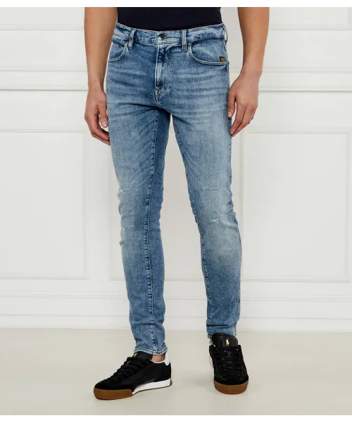 Джинсы revend fwd Skinny fit G-Star Raw, синий
Джинсы revend fwd Skinny fit G-Star Raw, синий