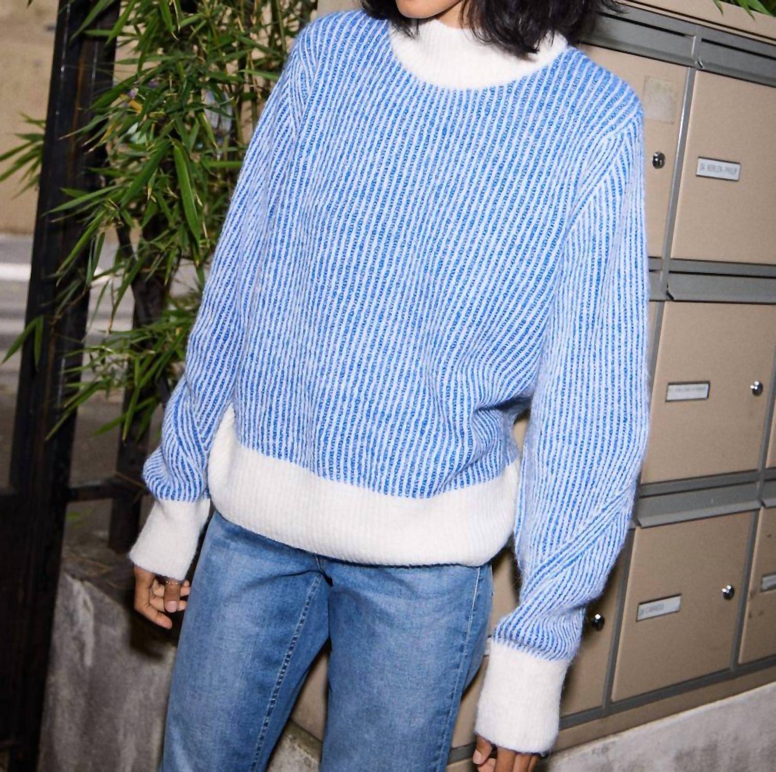 Длинный свитер Kamara в полоску ICHI, цвет stripe
Длинный свитер Kamara в полоску ICHI, цвет stripe