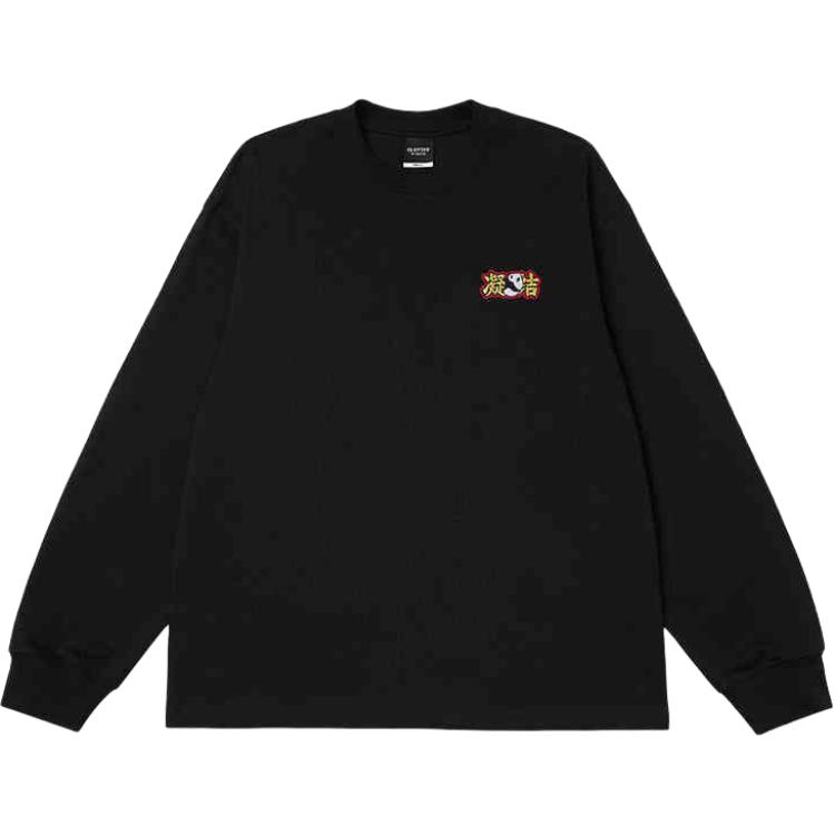 Унисекс свитшот CLOT, желтый
Унисекс свитшот CLOT, желтый