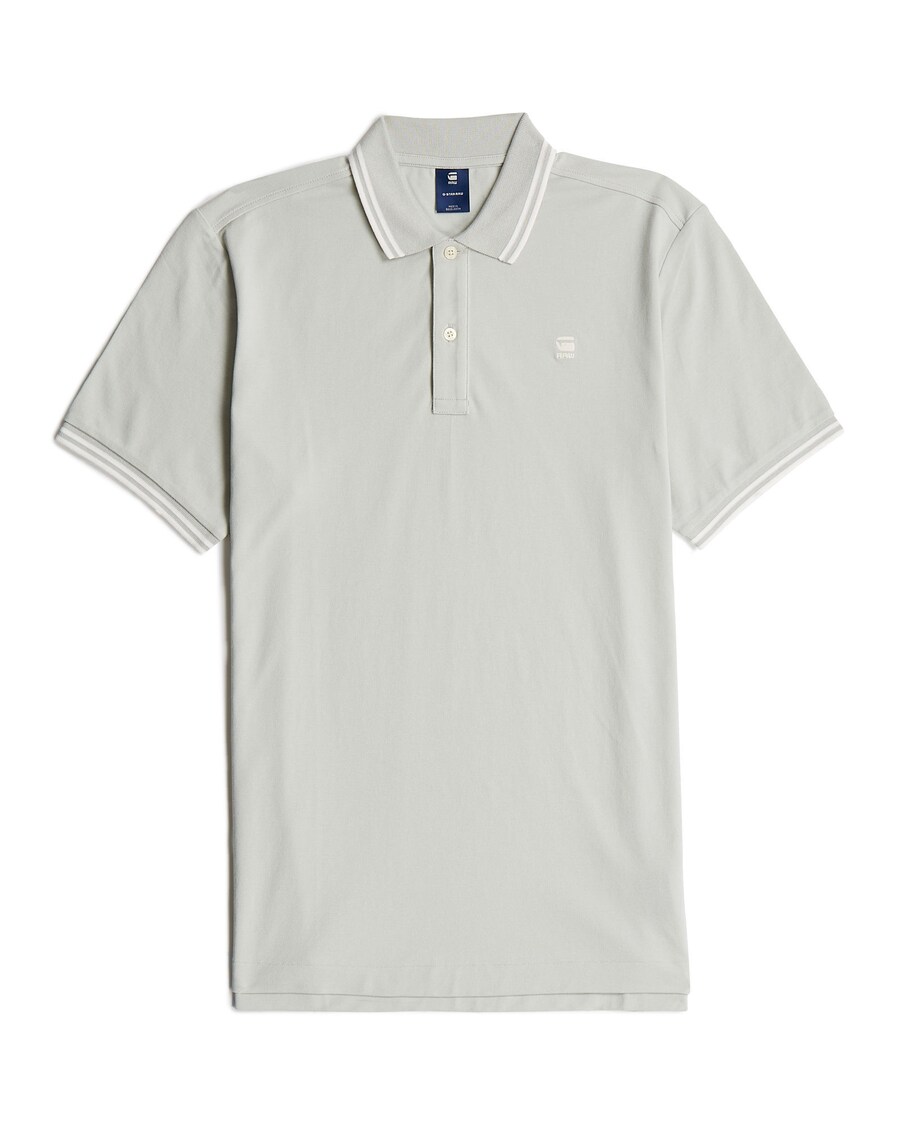 Рубашка G-STAR Dunda, светло-серый
Рубашка G-STAR Dunda, светло-серый