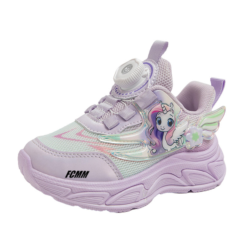 Детские кроссовки для бега FCMM, фиолетовый
Детские кроссовки для бега FCMM, фиолетовый