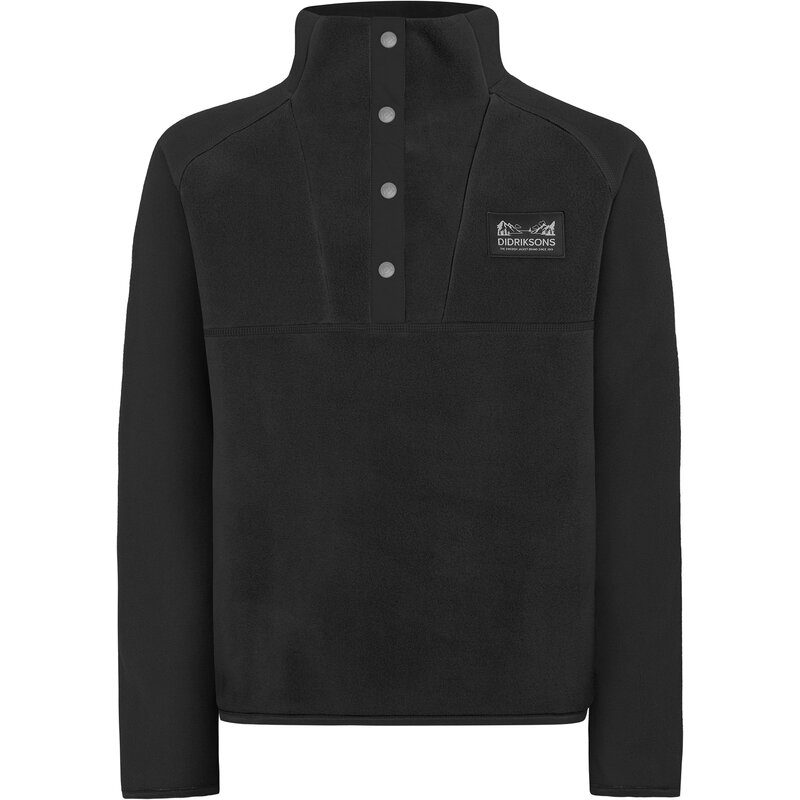 Куртка Underjacket yokto k 1/2 btn 2 Didriksons, черный
Куртка Underjacket yokto k 1/2 btn 2 Didriksons, черный