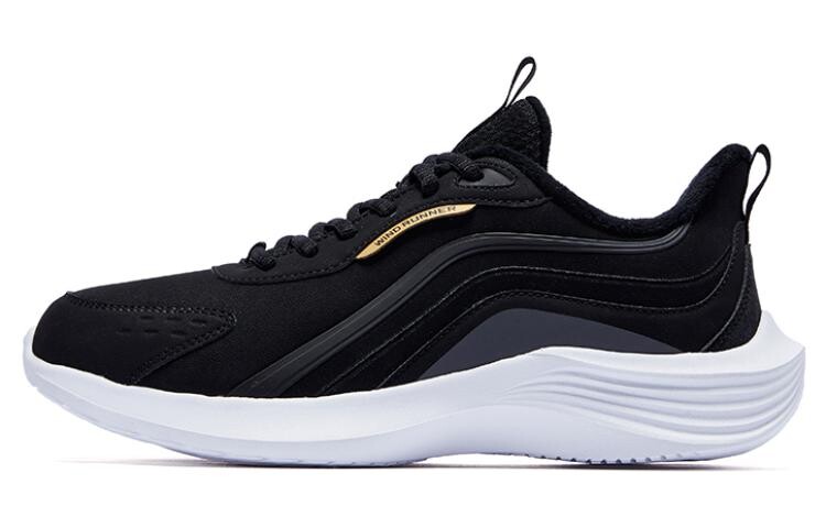 Кроссовки мужские низкие черные/золотые Qiaodan, Черный, Кроссовки мужские низкие черные/золотые Qiaodan
Кроссовки мужские низкие черные/золотые Qiaodan, Черный, Кроссовки мужские низкие черные/золотые Qiaodan