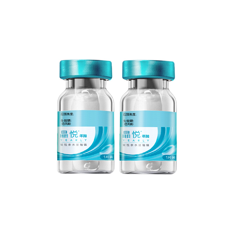 Crystal Sparkle контактные линзы, годовые, период замены 38% 42% влагосодержание, 1 шт * 2 флакона BAUSCH&LOMB, 700
Crystal Sparkle контактные линзы, годовые, период замены 38% 42% влагосодержание, 1 шт * 2 флакона BAUSCH&LOMB, 700