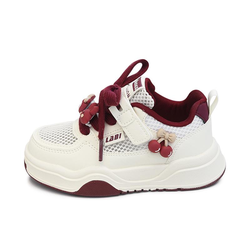 Непромокаемые, дышащие, легкие кроссовки Low Top для скейтбординга с амортизацией beige burgundy kids' Budding, бежевый
Непромокаемые, дышащие, легкие кроссовки Low Top для скейтбординга с амортизацией beige burgundy kids' Budding, бежевый