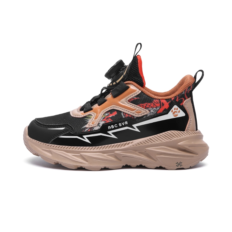 Детские кроссовки для бега YUZHAOLIN, хаки
Детские кроссовки для бега YUZHAOLIN, хаки