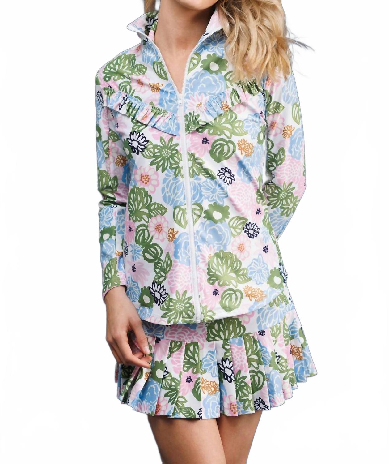 Френки Полузиповая Куртка В Лаймлайт Гарден SMITH & QUINN, Limelight Garden
Френки Полузиповая Куртка В Лаймлайт Гарден SMITH & QUINN, Limelight Garden