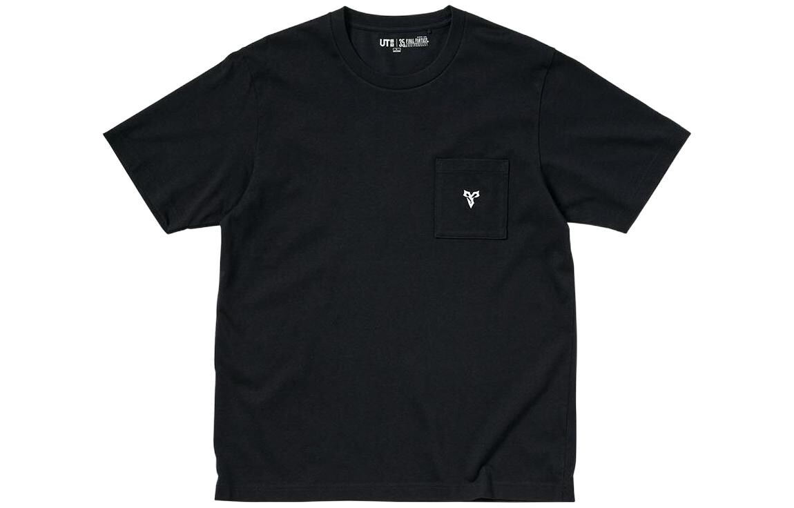 UNIQLO Футболка унисекс, цвет Black, Черный, UNIQLO Футболка унисекс, цвет Black
UNIQLO Футболка унисекс, цвет Black, Черный, UNIQLO Футболка унисекс, цвет Black