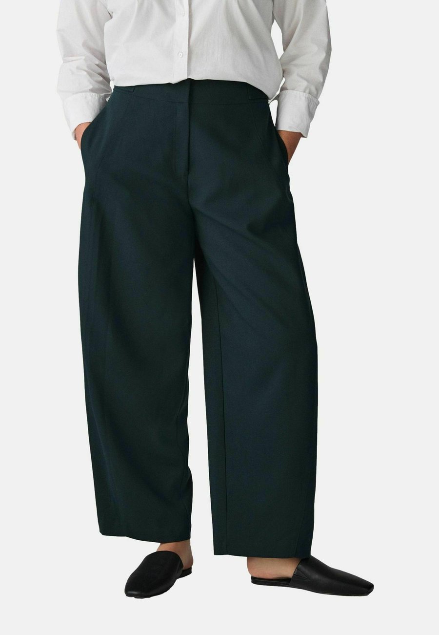 Брюки Next BARREL, Dark Teal/Blue
Брюки Next BARREL, Dark Teal/Blue