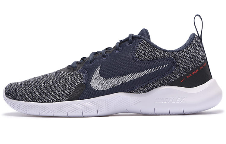 Кроссовки Nike Flex Experience RN 10 Мужчины
Кроссовки Nike Flex Experience RN 10 Мужчины