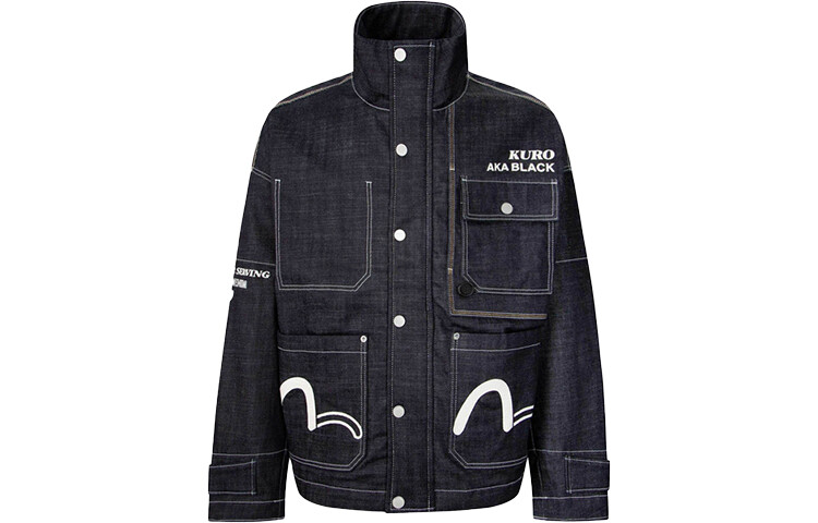 Куртка мужская джинсовая синяя Evisu, синий
Куртка мужская джинсовая синяя Evisu, синий