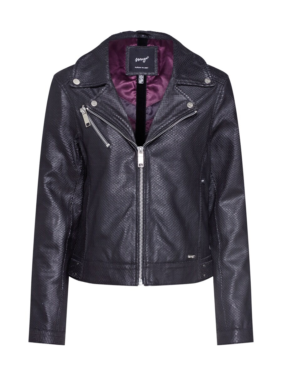 Межсезонная куртка Maze PROVO, черный
Межсезонная куртка Maze PROVO, черный