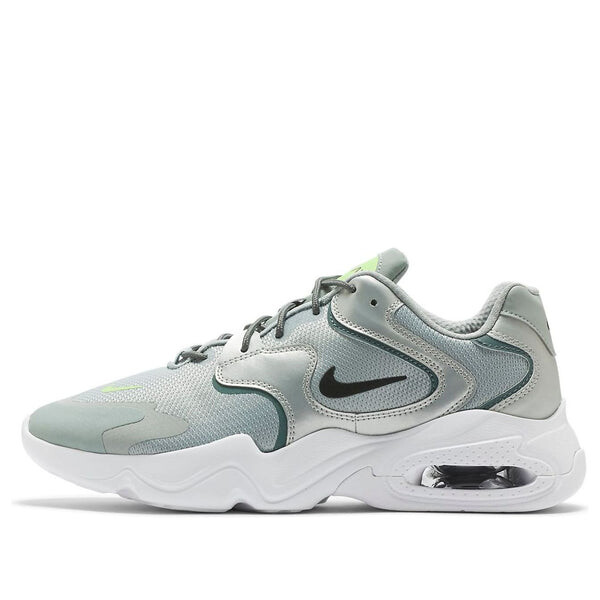 Кроссовки air max 2x серебристо- Nike, серебряный, Серый, Кроссовки air max 2x серебристо- Nike, серебряный
Кроссовки air max 2x серебристо- Nike, серебряный, Серый, Кроссовки air max 2x серебристо- Nike, серебряный