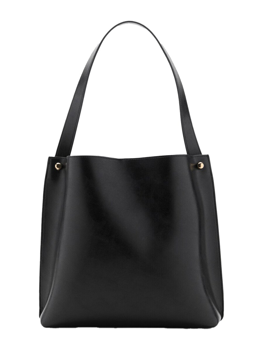 Сумка-шоппер MANGO DOTS, Black
Сумка-шоппер MANGO DOTS, Black