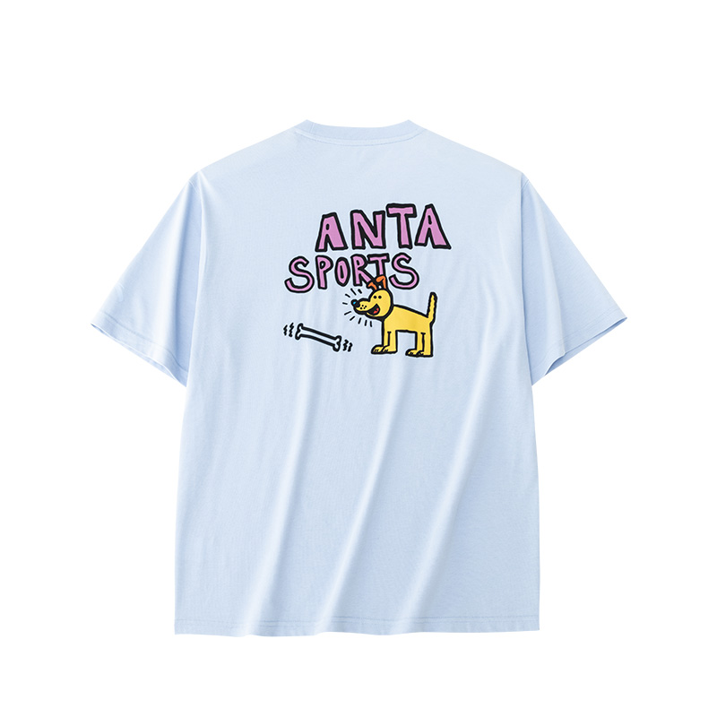 Футболка мужская Пыльно-голубая CHAOJIANTA
Футболка мужская Пыльно-голубая CHAOJIANTA