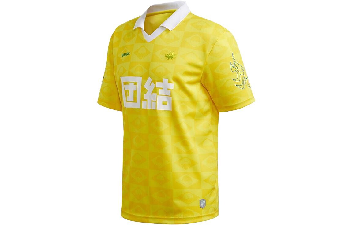 Футболка мужская бразильская джерси желтая Adidas Originals, желтый
Футболка мужская бразильская джерси желтая Adidas Originals, желтый