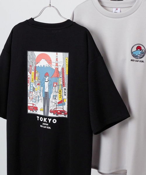 Футболка унисекс с принтом в японском стиле, бренд Red Cap Girl, Красный, Футболка унисекс с принтом в японском стиле, бренд Red Cap Girl
Футболка унисекс с принтом в японском стиле, бренд Red Cap Girl, Красный, Футболка унисекс с принтом в японском стиле, бренд Red Cap Girl